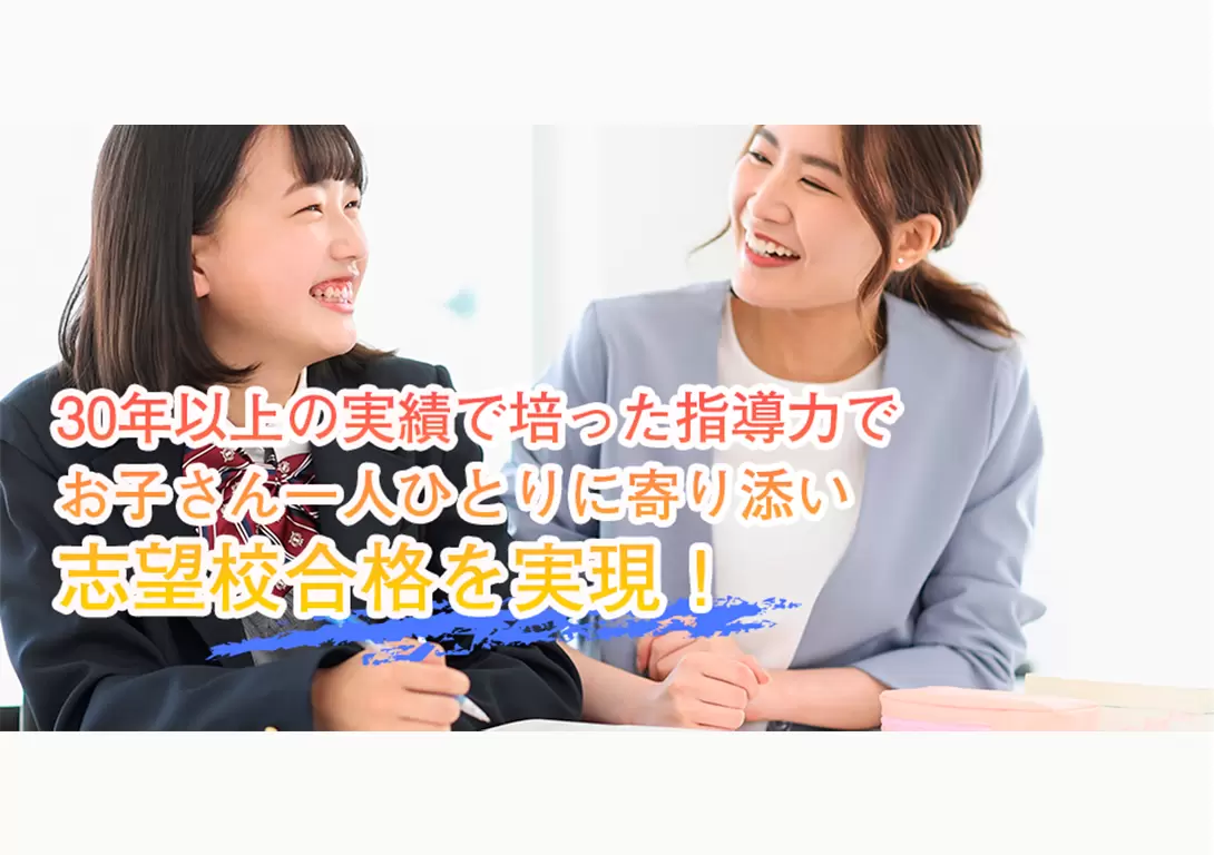 slide2
