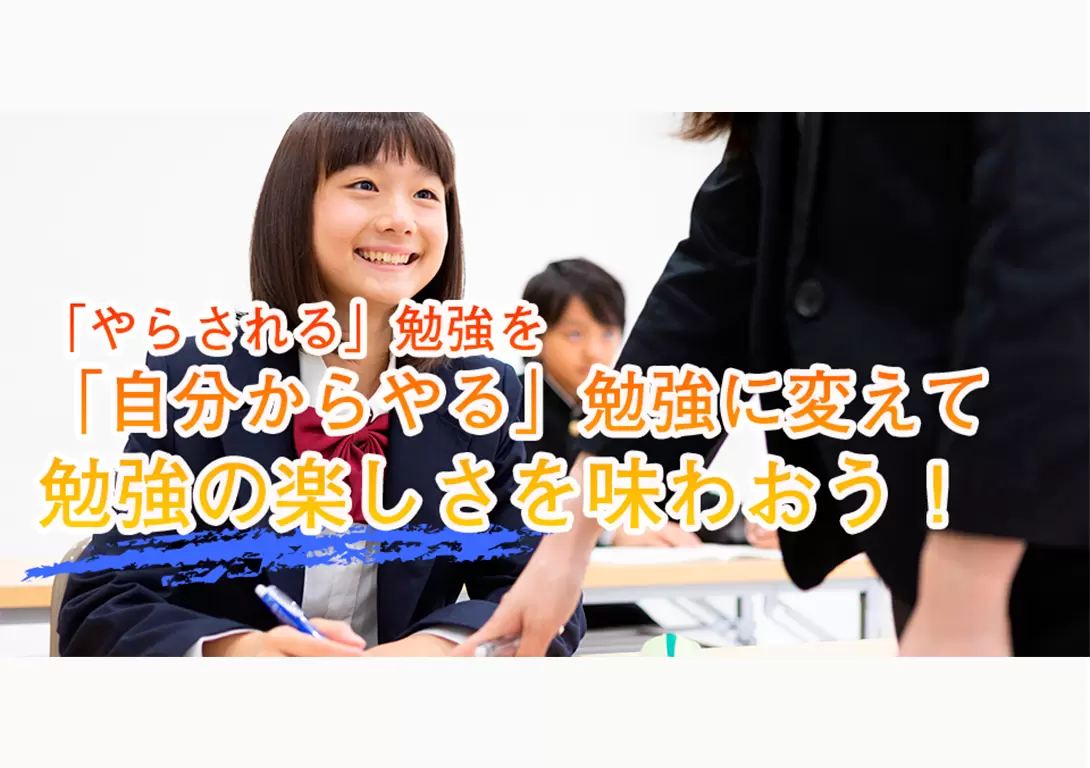 slide3