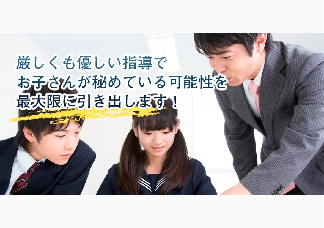 slide4