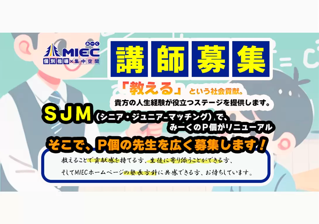 slide5